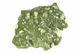 Sparkling Dark Green Epidote Crystals with Quartz - Turkey #301739-1